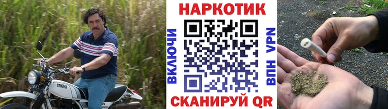 Где найти наркотики Костерёво Метамфетамин  Alpha-PVP  ГАШ  Марихуана 