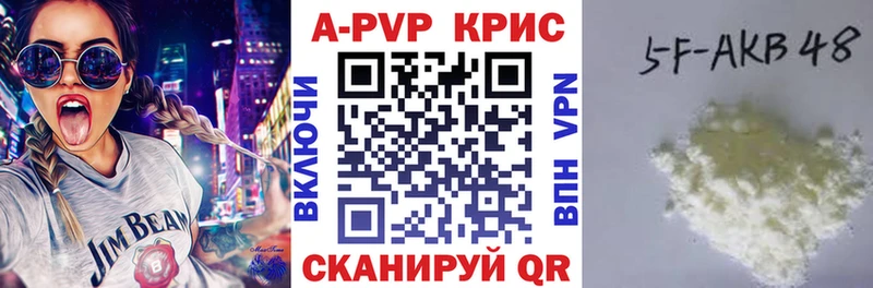 магазин    Костерёво  блэк спрут сайт  Alpha-PVP VHQ 