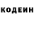МДМА кристаллы Anthony Osorio