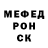 Alpha-PVP кристаллы ReFloy