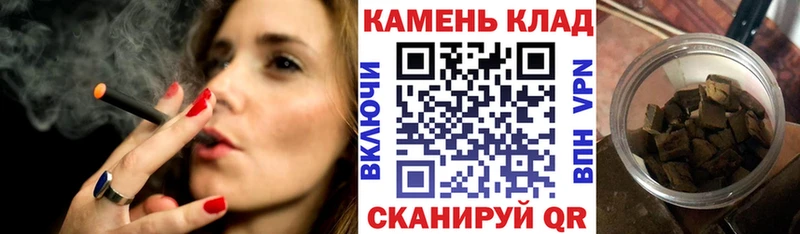 как найти наркотики Костерёво Гашиш ice o lator