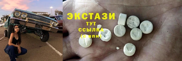 стаф Алзамай