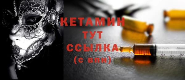 бутик Алексеевка