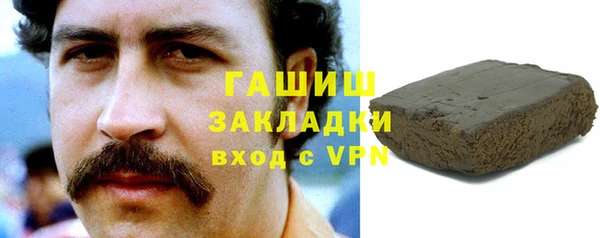 бутик Алексеевка
