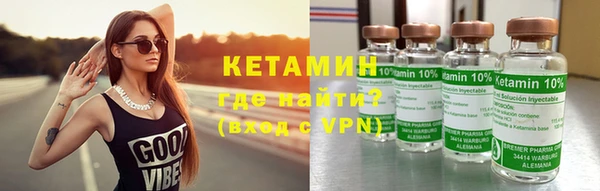 соль курить ск Алексин