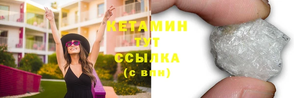 гидропоника Абинск