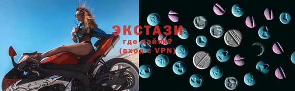 стаф Алзамай