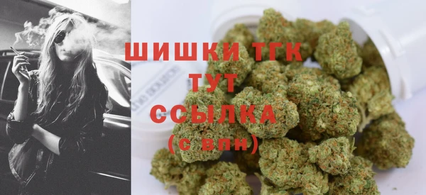 бутик Алексеевка