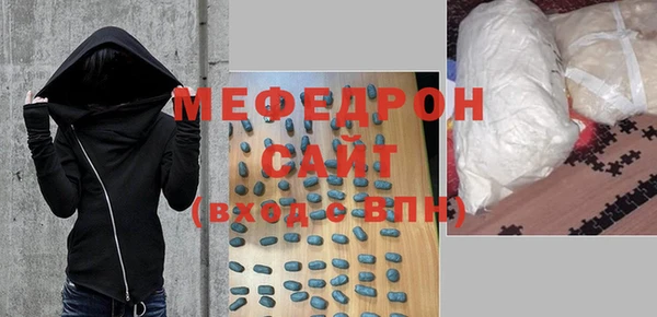 соль курить ск Алексин