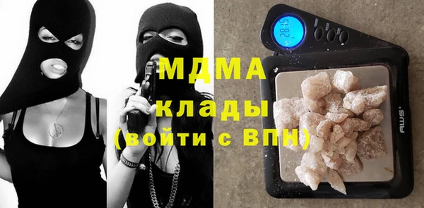 соль курить ск Алексин