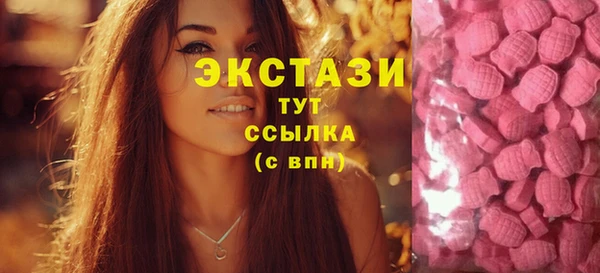 соль курить ск Алексин