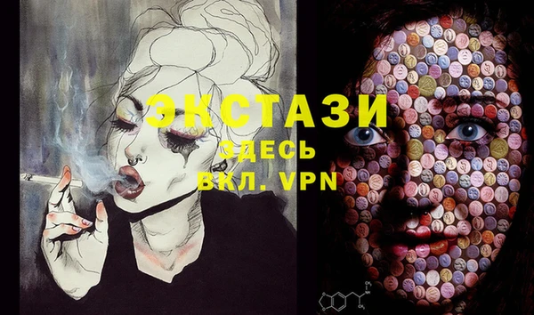 соль курить ск Алексин