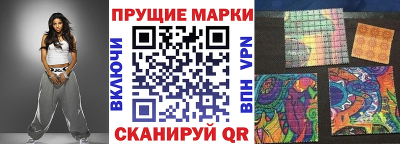 МЕГА   Костерёво  Марки 25I-NBOMe 1,5мг 