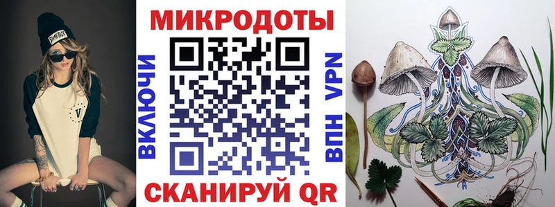 Псилоцибиновые грибы Psilocybe продажа наркотиков Костерёво