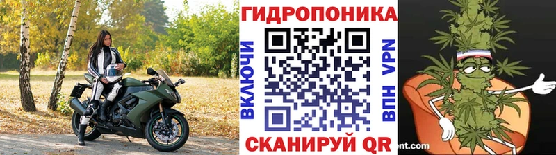 Шишки марихуана план Костерёво
